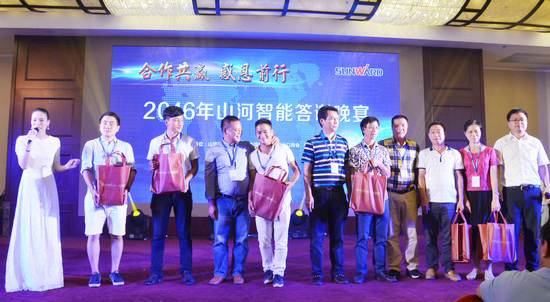 ���조�ǹ��ɶԹ���֮�衱�ǹ��ɶԹ������ܹ㶫�ͻ�������Բ���ֳ�