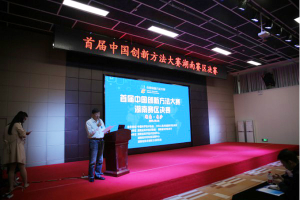 ϲ�����й�����Ҫ��������������ǹ��ɶԹ������ܻ�һ�Ƚ�