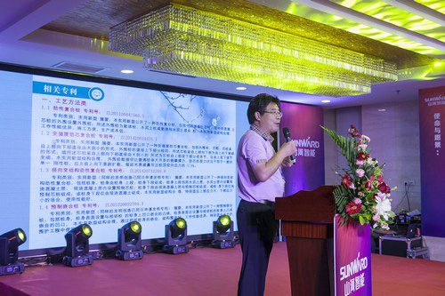 �ǹ��ɶԹ������ܿ�˧����Ϻ��һ����ͼ�������ٱ���BICESչ