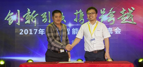 �ǹ��ɶԹ������ܿ�˧����Ϻ��һ����ͼ�������ٱ���BICESչ