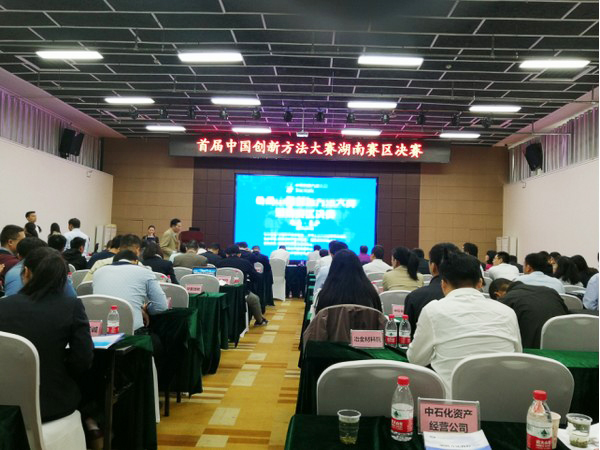 ϲ�����й�����Ҫ��������������ǹ��ɶԹ������ܻ�һ�Ƚ�