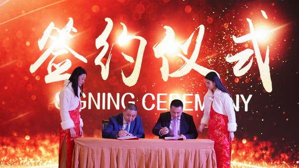 ����ǩ��2.6��Ԫ���ǹ��ɶԹ������������Ʒ�����Ϻ�����չ