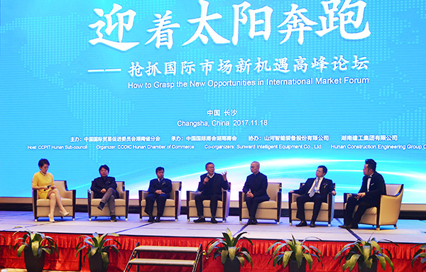 ���廪���³�Ӧ����������̻��Ա�������