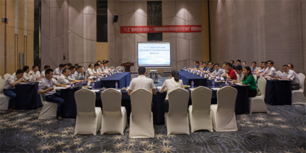 �ػ���ɽ��ˮ���ǹ��ɶԹ������ܡ�ʮ���塱���Ҽ�������Ŀͨ������