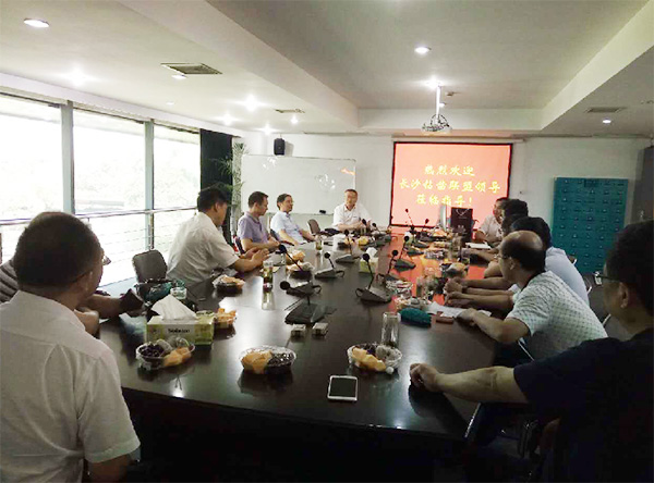 2017�����乤ҵ����������ǹ��ɶԹ�������˳���ٿ�