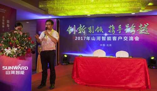 �ǹ��ɶԹ������ܿ�˧����Ϻ��һ����ͼ�������ٱ���BICESչ