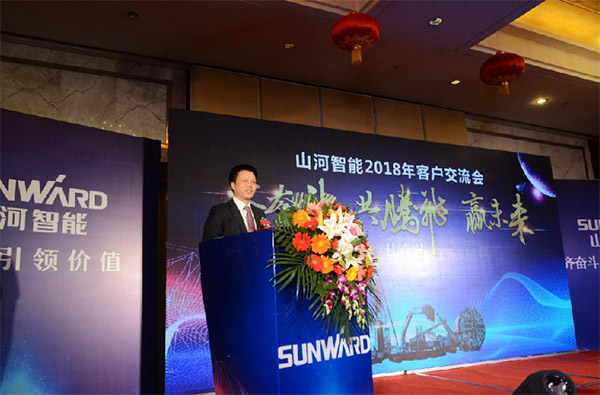 �ɽ��������Ԫ���ǹ��ɶԹ������ܿͻ�������ϲ��Ƶ��