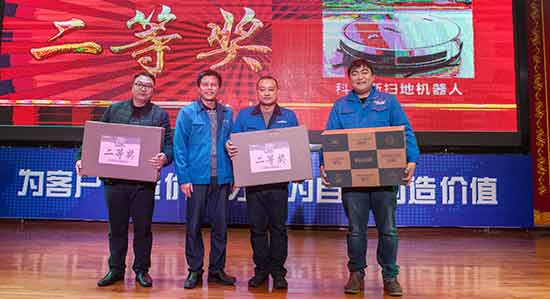 �ᶨ���ġ��ٽ��������ǹ��ɶԹ�������2017���Ӫ����������ʦ��Ὺ���º���