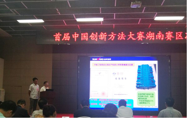 ϲ�����й�����Ҫ��������������ǹ��ɶԹ������ܻ�һ�Ƚ�