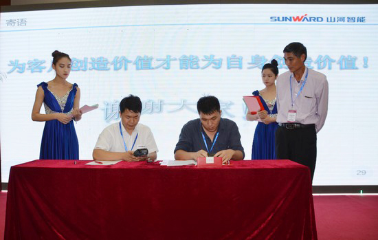 ���조�ǹ��ɶԹ���֮�衱�ǹ��ɶԹ������ܹ㶫�ͻ�������Բ���ֳ�