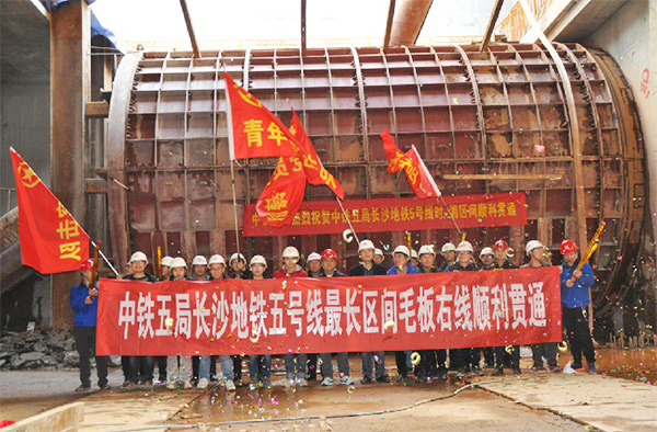 �����ǹ��ɶԹ���1�Ŷܹ����׸��ܹ�����˳�����