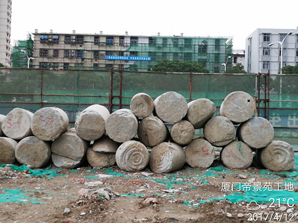 ������Ŀ�ٴ����Ҽ�¼�ǹ��ɶԹ������ܶ��³����廪�׸�һ��