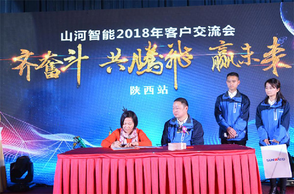 �ɽ��������Ԫ���ǹ��ɶԹ������ܿͻ�������ϲ��Ƶ��