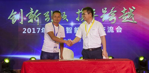 �ǹ��ɶԹ������ܿ�˧����Ϻ��һ����ͼ�������ٱ���BICESչ