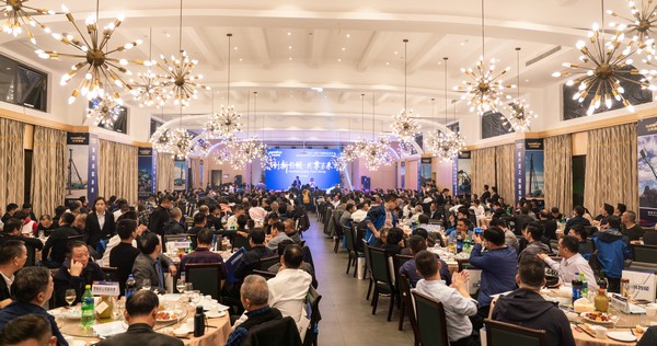 ����ǩ��2.6��Ԫ���ǹ��ɶԹ������������Ʒ�����Ϻ�����չ