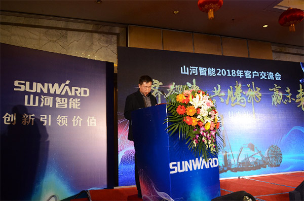 �ɽ��������Ԫ���ǹ��ɶԹ������ܿͻ�������ϲ��Ƶ��