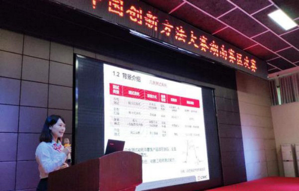 ϲ�����й�����Ҫ��������������ǹ��ɶԹ������ܻ�һ�Ƚ�