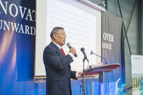 �ǹ��ɶԹ�������ʢ�����2017��ŷ�޾����̴��