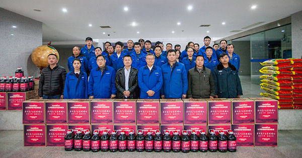 ��ů���ǹ��ɶԹ�������2017�괺��ο��40������ְ��