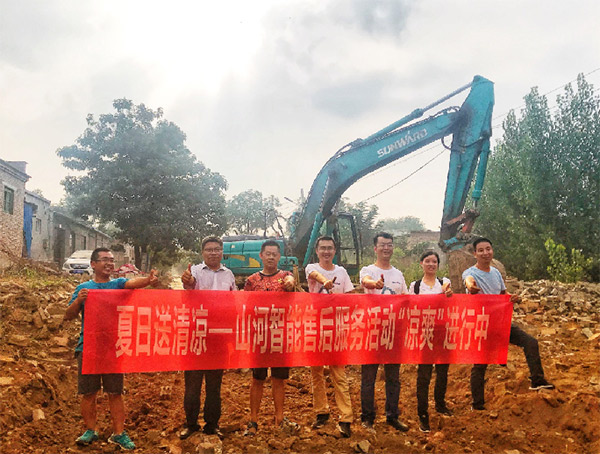 �����г�һ�߲�֪�����ǹ��ɶԹ����ڻ��ͻ��������˷�˿