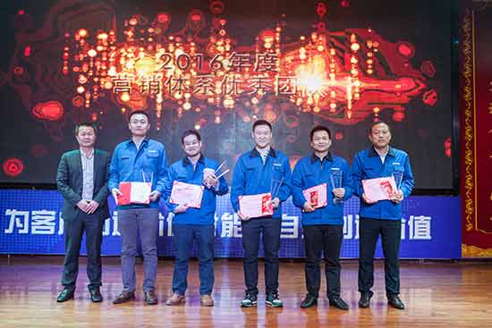 �ᶨ���ġ��ٽ��������ǹ��ɶԹ�������2017���Ӫ����������ʦ��Ὺ���º���