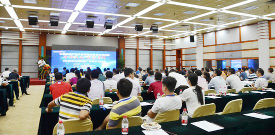 ���조�ǹ��ɶԹ���֮�衱�ǹ��ɶԹ������ܹ㶫�ͻ�������Բ���ֳ�