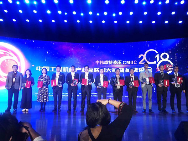 �������ǹ��ɶԹ�������һ�ٻ��������ҵ��