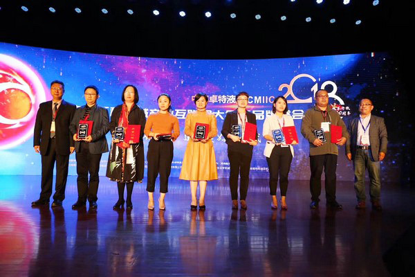 �������ǹ��ɶԹ�������һ�ٻ��������ҵ��