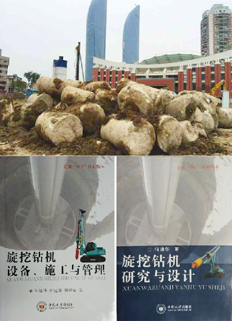 �������������ǹ��ɶԹ��������������������