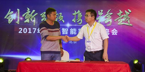 �ǹ��ɶԹ������ܿ�˧����Ϻ��һ����ͼ�������ٱ���BICESչ