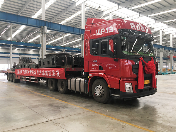 ���컪�������ǹ��ɶԹ����������ǹ��ɶԹ�����װ���δ�ҵ������