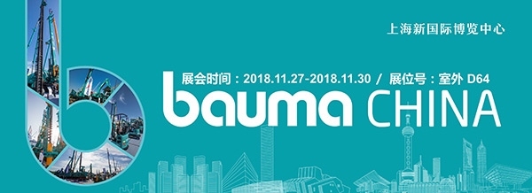 ���Ϻ�����չ���ǹ��ɶԹ�������չλ������Ч��������