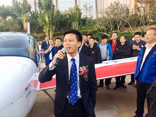 ������2��Ԫ���ǹ��ɶԹ�������2018�ͻ�������㶫վ���