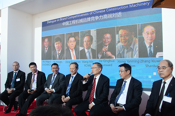 �ǹ��ɶԹ���������չ�������� ������ŷ�߶��г�