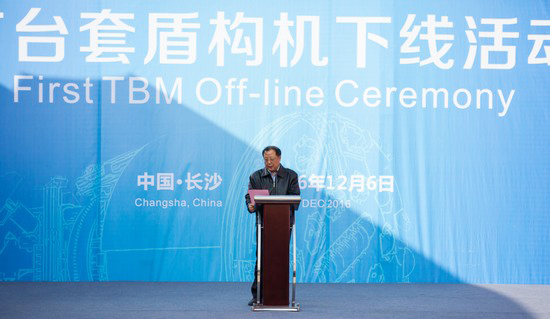 ��̨�ܹ���ʢ�������������ǹ��ɶԹ���ڹ�͡���ɳ���ʡ�