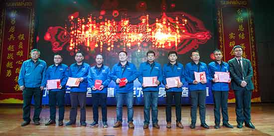 �ᶨ���ġ��ٽ��������ǹ��ɶԹ�������2017���Ӫ����������ʦ��Ὺ���º���