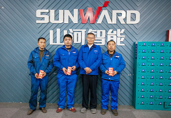 ��ů���ǹ��ɶԹ�������2017�괺��ο��40������ְ��