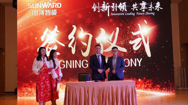 ����ǩ��2.6��Ԫ���ǹ��ɶԹ������������Ʒ�����Ϻ�����չ