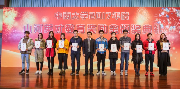 �����������ǹ��ɶԹ���Ӣ�Ž��ѻݼ�����ѧ���߰�����