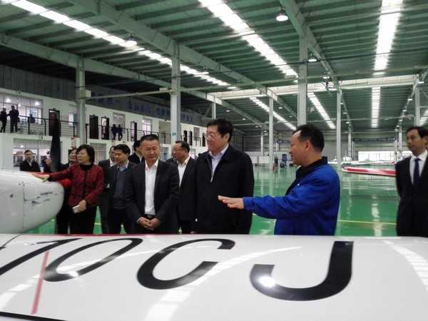 ʡί��ǶżҺ������ǹ��ɶԹ������ܣ�������ǿ���պ��칤ҵ