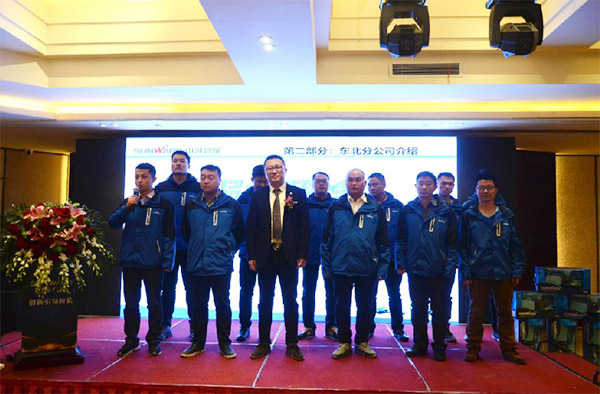 �ɽ��������Ԫ���ǹ��ɶԹ������ܿͻ�������ϲ��Ƶ��