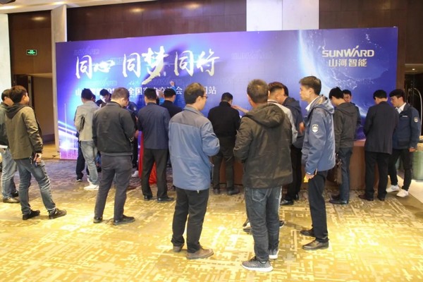 һվǩ��3��Ԫ���ǹ��ɶԹ����������¿ͻ����������վ���