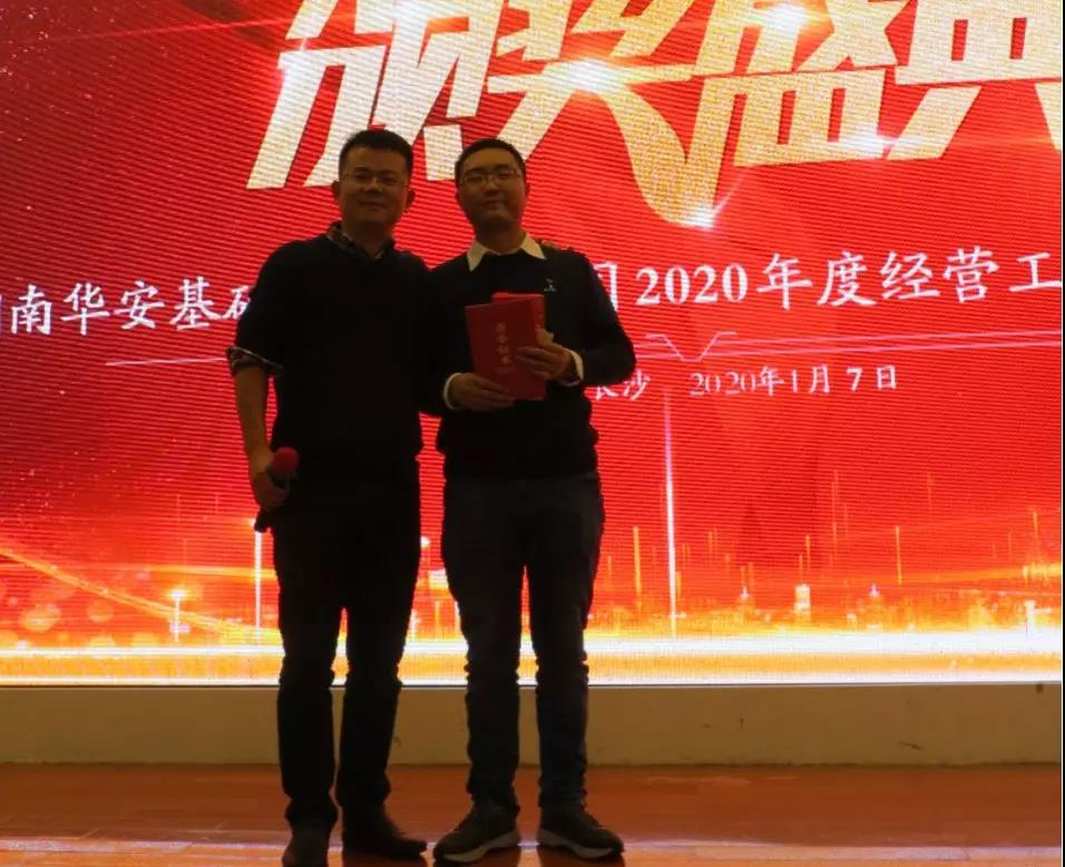 ��������2020���ı������ۻ�Բ���ٿ�