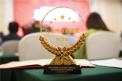 ���³����廪����ҵ�����ɼ���