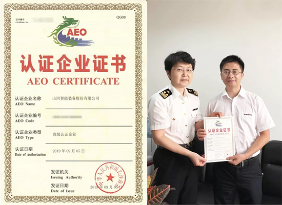 �ǹ��ɶԹ������ܻ����ͨ�ء��������ơ�