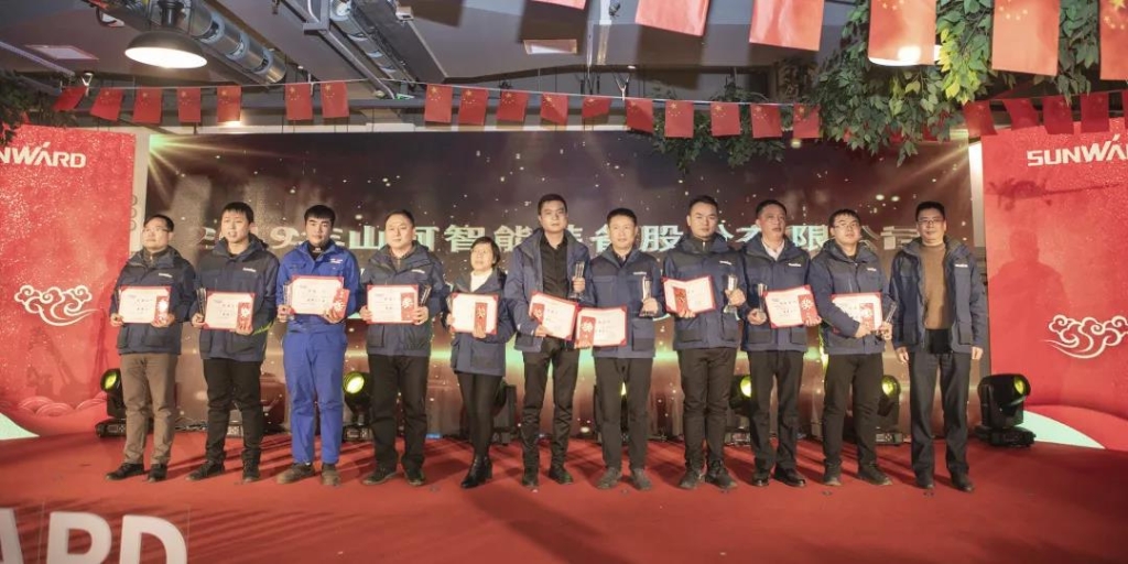 ��ʵı���塢ǿ����ͳһ������������ ���� �ǹ��ɶԹ�������2020���ı������ۻ�ʢ�����