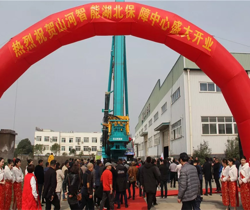 ͬ��ͬ�����ǹ��ɶԹ�������ȫ��ͻ��������人վʢ�����