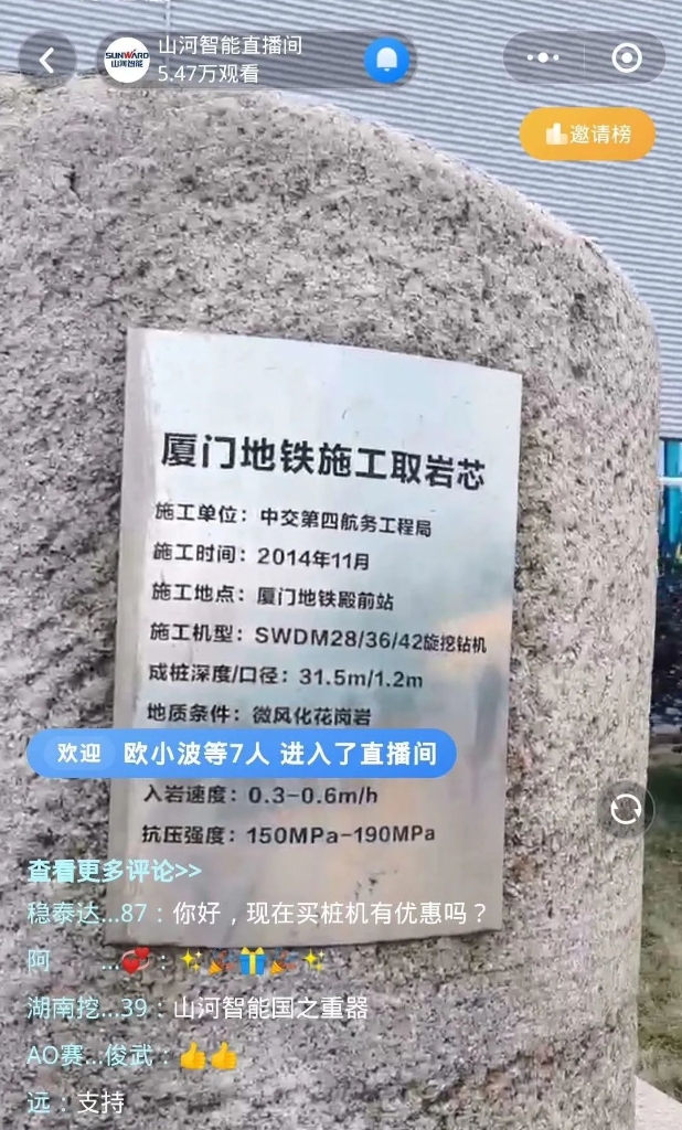 ������ǿ���ģ����廪���³�ֱ������