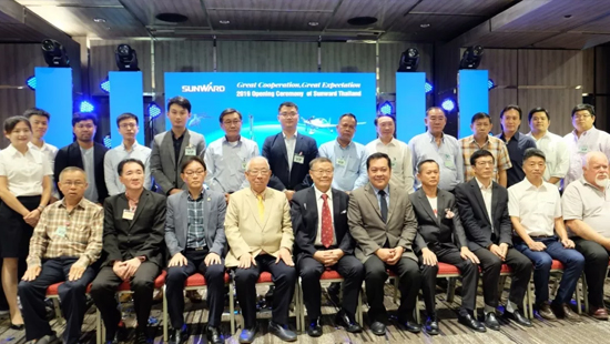 �ǹ��ɶԹ������������ٲ�һ�� ̩���ӹ�˾ıƪ������