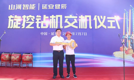 �ǹ��ɶԹ�������������������Ӱ���ɫ���ý���